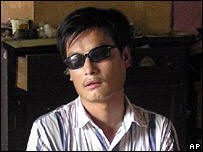 Mr. Chen campaigned against official abuses. Photo: AP