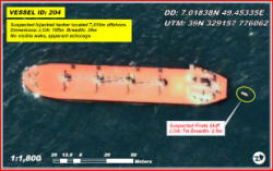 Satellite image from UNOSAT of a suspected hijacked tanker at anchor off the Somali coast at Garacad, near Eyl, Puntland, September 2008 Photo: UNOSAT